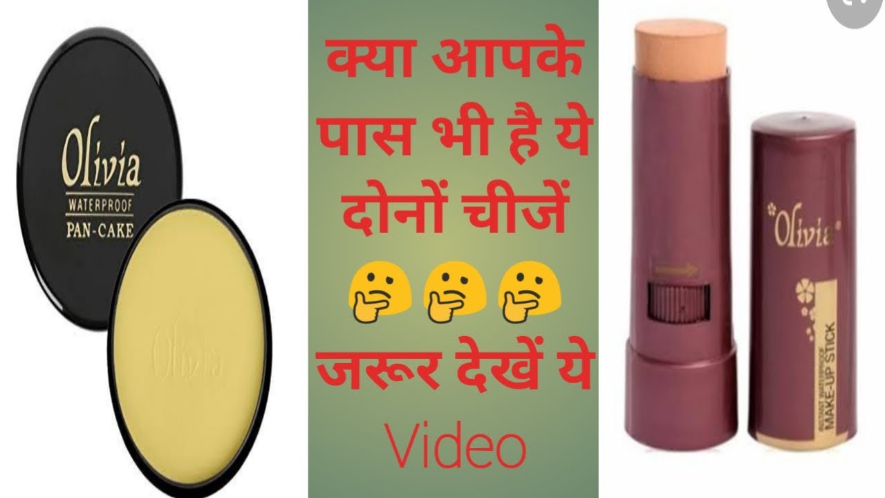 DIY Full Coverage Foundation | diy foundation | Olivia pan cake | Olivia pan stick