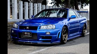 Nissan Skyline (edit)