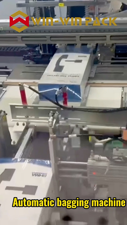 High-speed bagging machine: fully automatic, meeting the packaging needs of the e-commerce industry