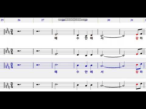 아 하나님의 은혜로(테너)