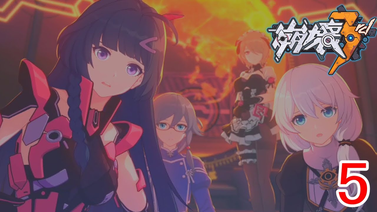 崩壊3rd 試験開始 Chapter2 夢の中の声 Youtube