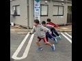 【Kids】土曜キッズトレーニング【Training】