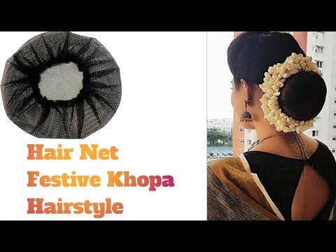 Marathi Navari Hairstyle - नवरीची हेअर स्टाईल | POPxo Marathi