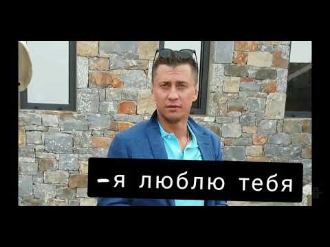 Агата и Павел история любви и развод #агата #паша #прилучные #развод