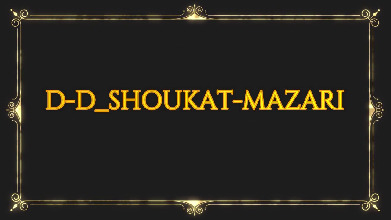 War commander _ D-D Smaching B-ALB , SUCK SQUAD and TP