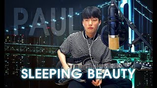 Sleeping Beauty - Paul 일렉기타연주