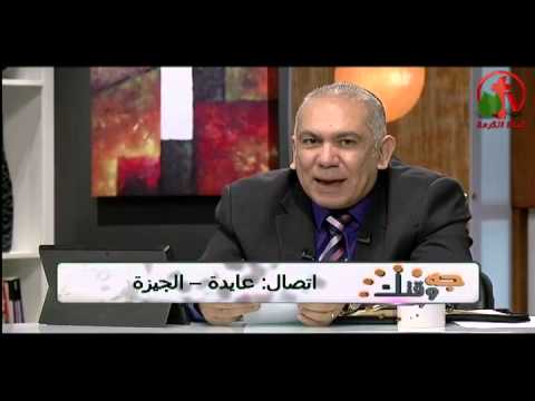 This is your time to receive forgiveness (34) | جه وقتك لتنال الغفران (34)