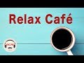 Relaxing Cafe Music - Piano & Guitar Instrumental Music For Work, Study - Background Music