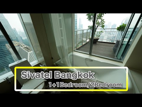 Sivatel Bangkok / 1+1Bedroom・2Bedroom / Witthayu Road / シバテル バンコク
