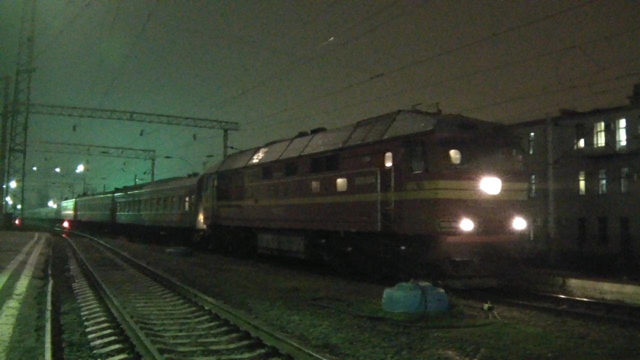 Поезд камышин москва фото. Поезд 086ч. Поезд 086я. 107я поезд. Поезд 060с купе.