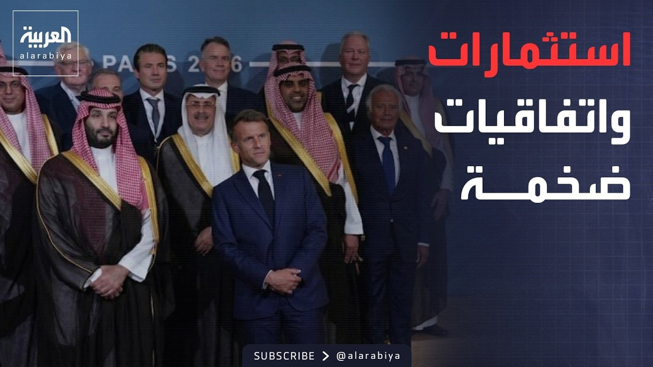 ������ ������ | ��������� ������ ������ ��6 ������� ����� ������ ����� ��� �����
 - نشر قبل 12 دقيقة