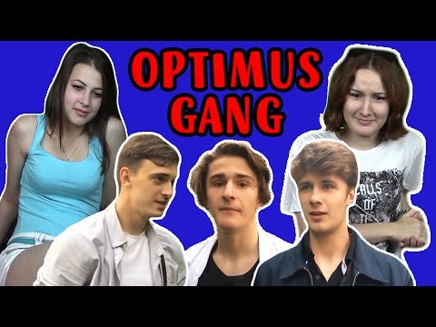 Реакция на OPTIMUS GANG ("OPTI MUS", "ОПТИМУС ГАНГ")