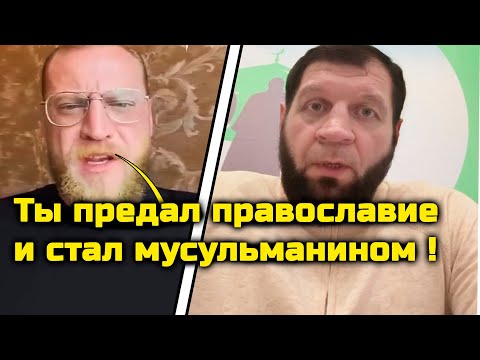 Маваши ОТВЕТИЛ Емельяненко на оскорбления! Наехал за слова Миша Маваши Александр Емельяненко