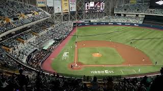 20201110 PO 2차전 KT 강백호 응원가
