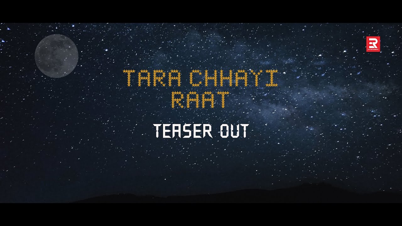 Song Teaser Tara Chhayi Raat | MAHIMA RATHORE | Releasing on 09 July ...
