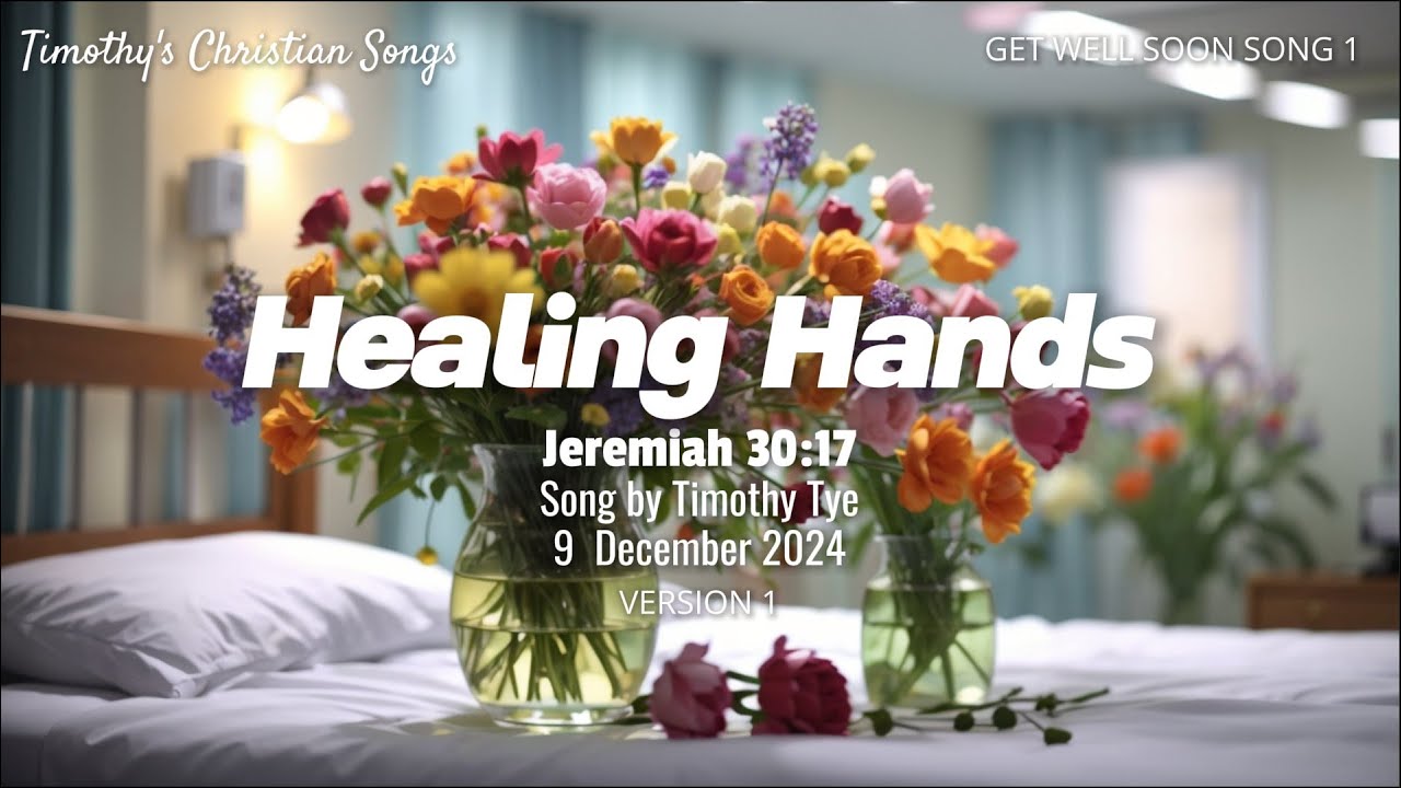 Healing Hands | Jeremiah 