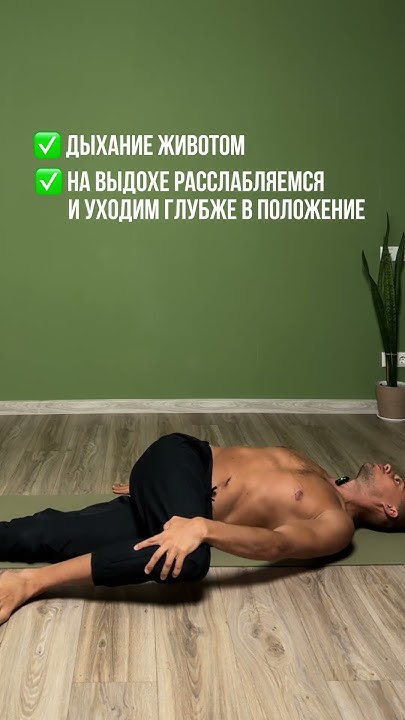 Как решить проблему вздутия живота? Как выпустить газы из живота? 3 ...