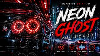 Neon Ghost Protocol | Dark Cyberpunk Night Drive × Drift Phonk