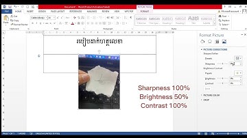របៀបដាក់ហត្ថលេខាពីរូបភាពចូលក្នុងកម្មវិធីword ,How to insert signature from picture to Microsoft Word