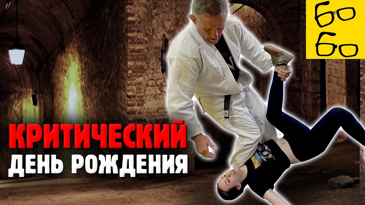 Рефераты По Боевым Приемам Борьбы Рефераты По Боевым Приемам Борьбы