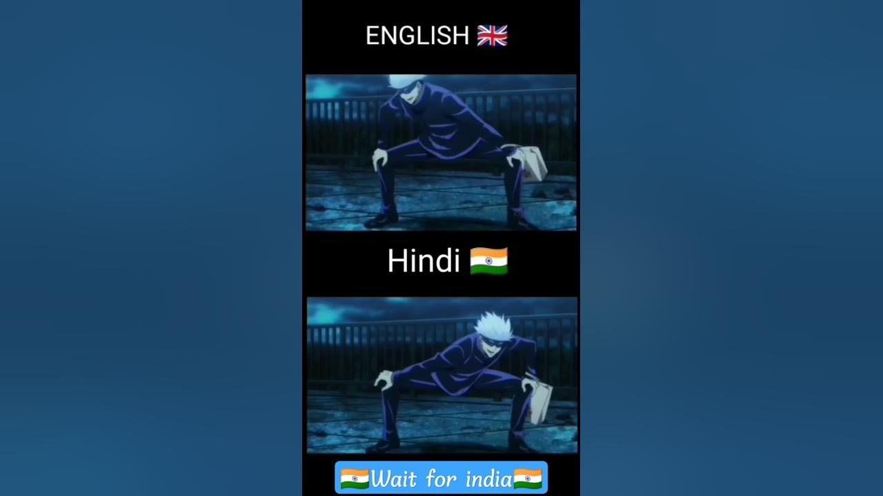English Aur Hindi Mein Translate shorts viral jujustu YouTube english-aur-hindi-mein-translate-shorts-viral-jujustu-youtube
