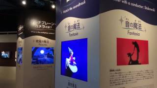 日本科学未来館 ディズニー アート展 Youtube