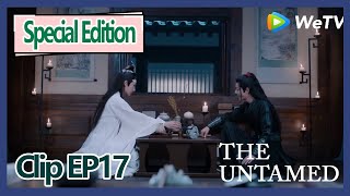 【ENG SUB 】The Untamed special edition clipEP17—Due to Wei Ying becomes a devil, others brawl of this