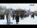 ГТРК СЛАВИЯ Вести Великий Новгород 07.01.24