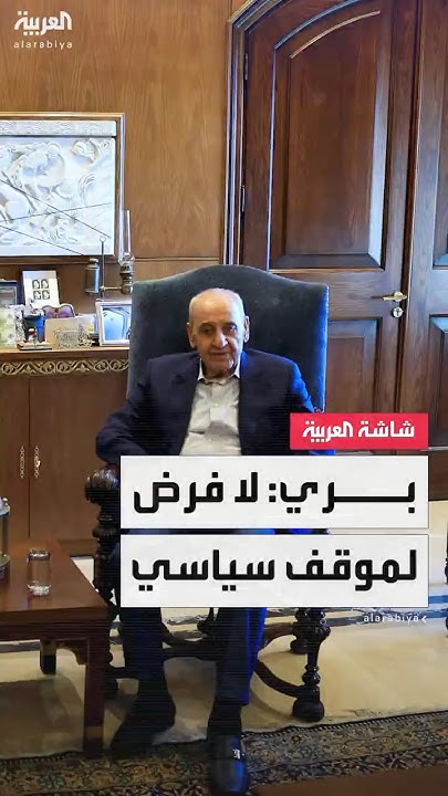 :             
 - نشر قبل 12 دقيقة