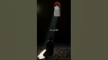 #صلوا_على_النبي #قصص_الرساله #تلاوة_خاشعة #يوم_الجمعة #علي_جابر