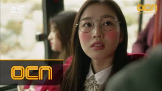 short 온리호영 만희에게 새로운 사랑이 싹텄나봅니다 180219 EP.3