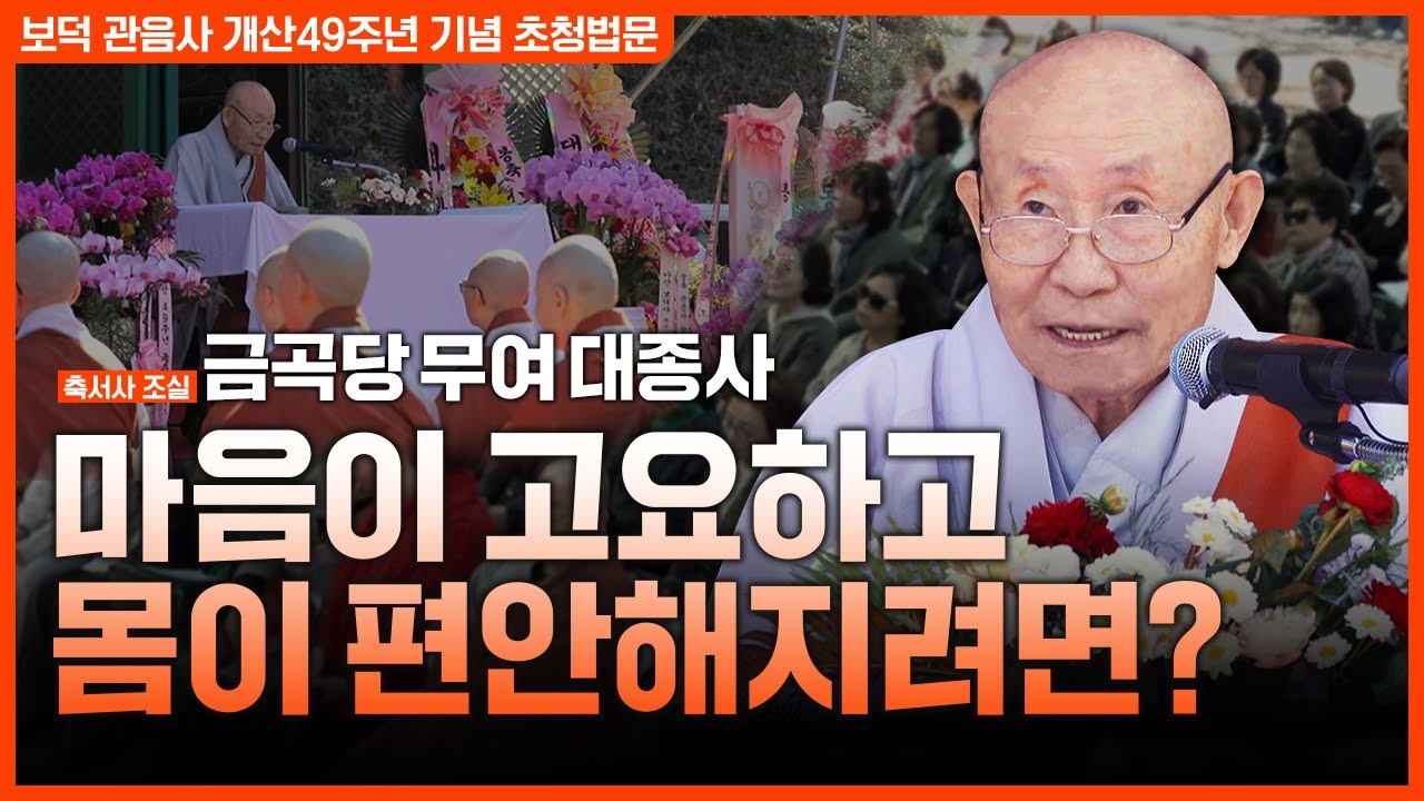 세상이 어렵고 힘들다 생각하실 겁니다. 