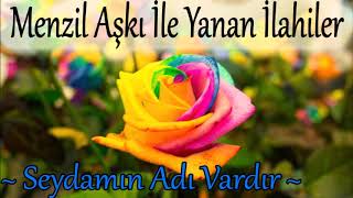 Ağlatan İlahi̇ler Di̇nle - Abdurrahman Önül Allah Diyen Dillerde