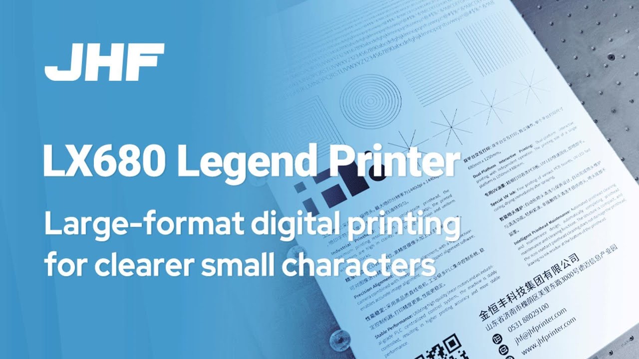 LX680 Legend Printer:Large-format digital printing for clearer small characters