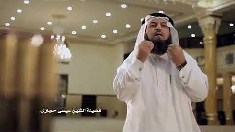 سورة البقره .. اخذها بركه وتركها حسره