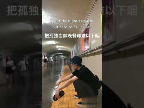 抖音上那些点赞过百万的素人翻唱视频！忘记原唱系列！不看会后悔系列！