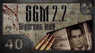 видео S.T.A.L.K.E.R Зов припяти SGM 2.2 freeplay ep 4 [Военные склады]