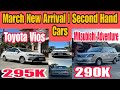 March new arrival toyota vios 295k mitsubishi adventure 290k  second hand cars