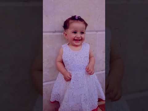 دلوعة بيا البنت