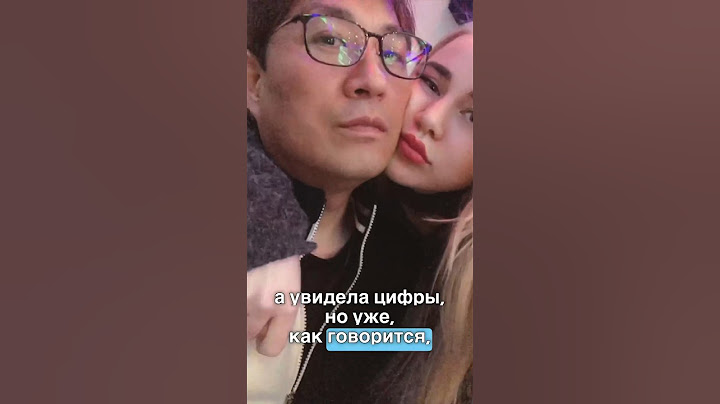 Муж кореец обманул меня #жизньвкорее #кореявлог