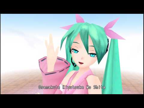 Hatsune Miku: Project DIVA 1st - Sakura no Ame -standard edit- PV