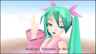 Hatsune Miku: Project DIVA 1st - Sakura no Ame -standard edit- PV