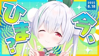 Chau Ch.雪兎ちゃうの配信のサムネイル画像