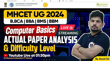 MHCET B. BBA | BMS | BBM | BCA 2024 Actual Paper Analysis Of Computer Basics
