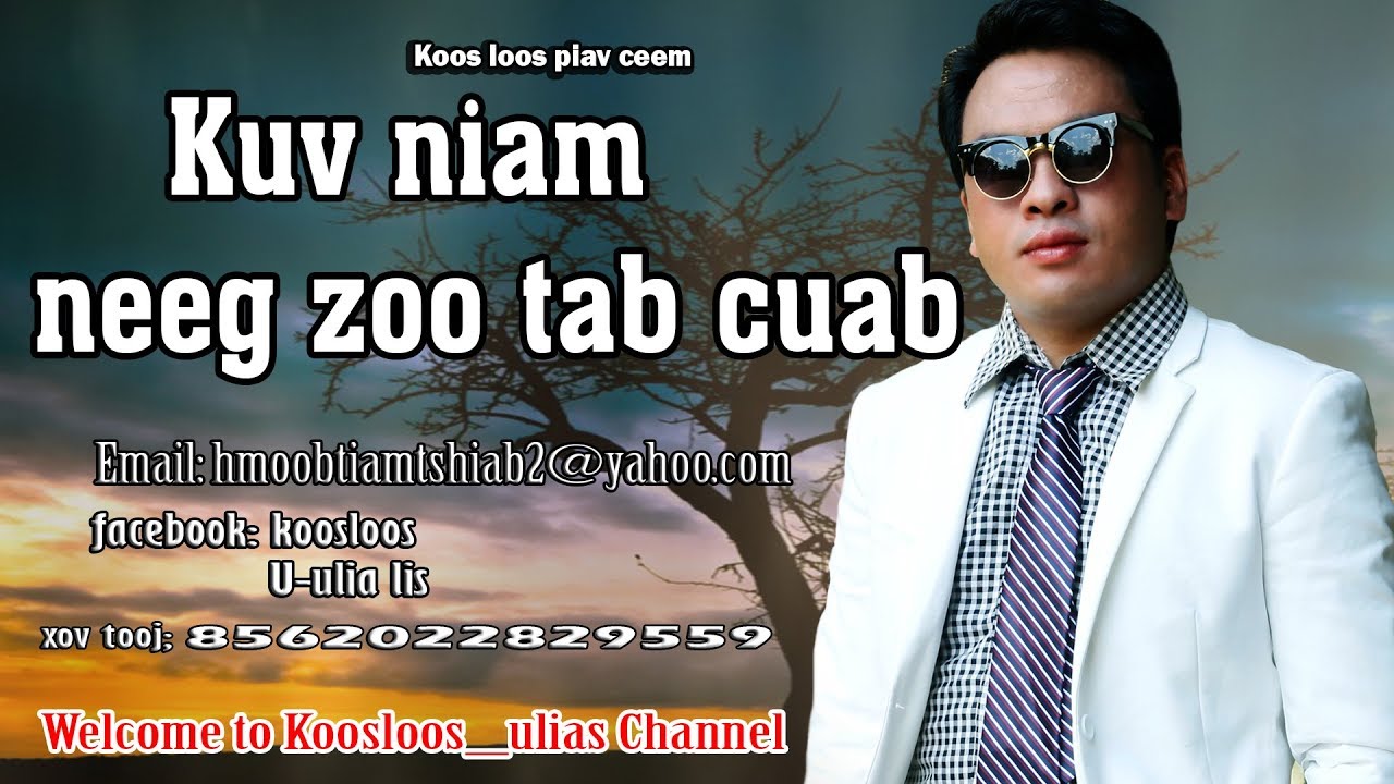 Kuv niam neeg zoo tab cuab 3/10/2018
