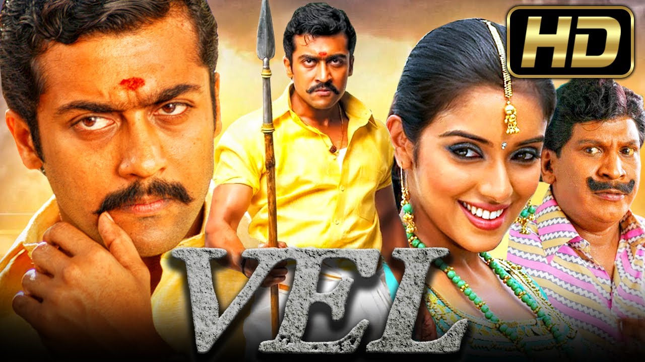 Suriya & Asin Romantic South Indian Full Movie | Vel - वेल (HD) | Vadivelu, Kalabhavan Mani