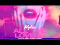 KYLIE MINOGUE | All the Lovers | Infinite Disco Studio Version