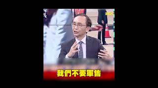 美國對中東的軍事行動