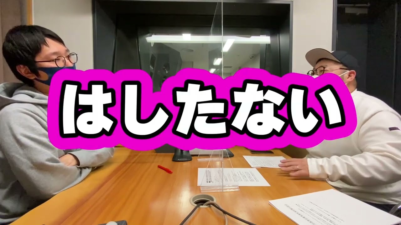 【あけまして】ルネラジ後記180【遅れまして】