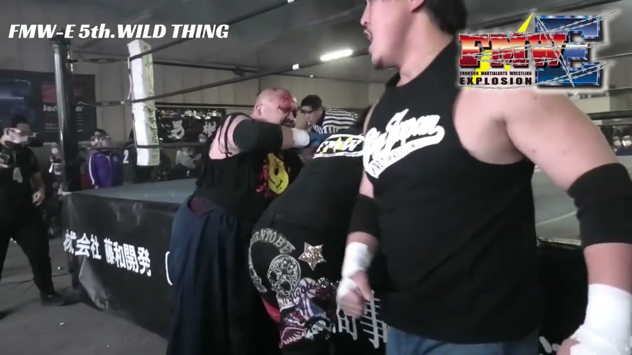 20211121 FMWE 5th WILD THING main